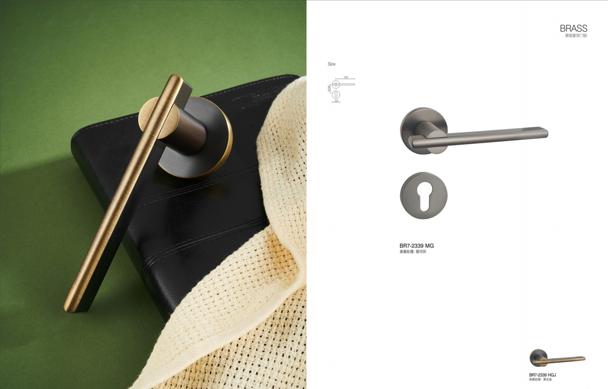 BR7-2339 MG Separate Hardware Door Locks - Image 3