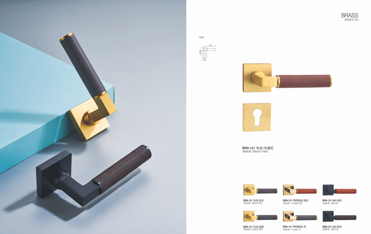 BR9-121 YLS Separate Hardware Door Locks - Image 3