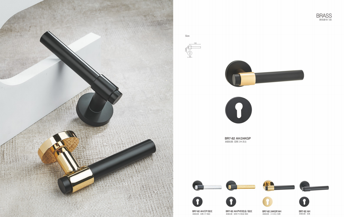 BR7-82 AH/24KGP Separate Hardware Door Locks - Image 3