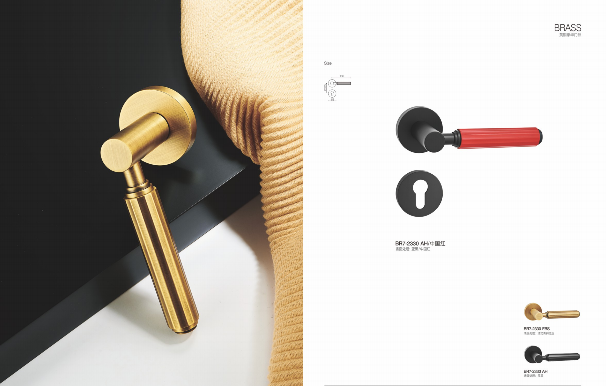 BR7-2330 AH Separate Hardware Door Locks - Image 3