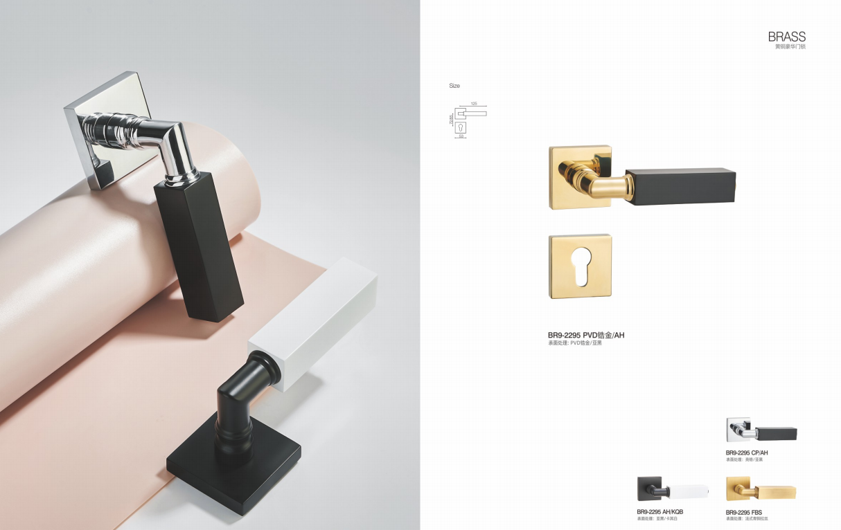 BR9-2295 PVD Separate Hardware Door Locks - Image 3