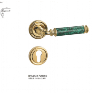 BR2202-2336AH LOCK Separate Hardware Door Locks