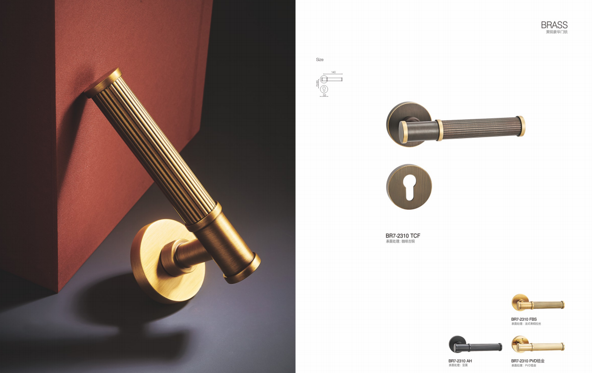 BR7-2310 TCF Separate Hardware Door Locks - Image 3