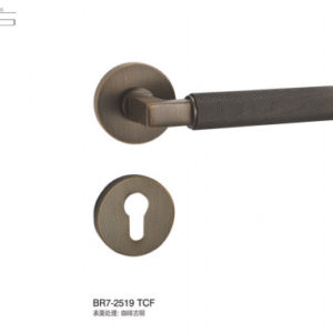 BR7-2915 TCF Separate Hardware Door Locks
