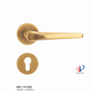 BR7-119 FBS Separate Hardware Door Locks