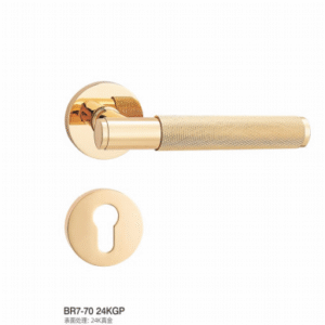 BR7-70 24KGP Separate Hardware Door Locks