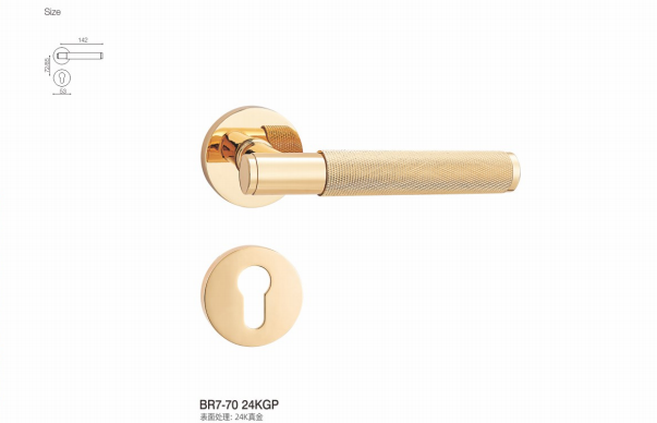 BR7-70 24KGP Separate Hardware Door Locks