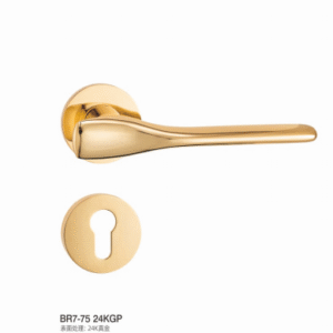 BR7-75 24KGP Separate Hardware Door Locks