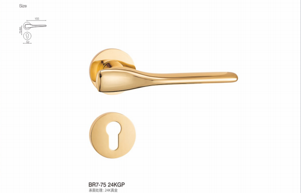 BR7-75 24KGP Separate Hardware Door Locks