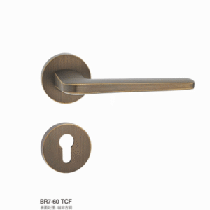 BR7-60 TCF Separate Hardware Door Locks