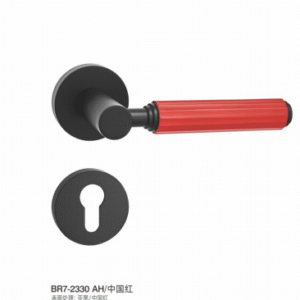 BR7-2330 AH Separate Hardware Door Locks