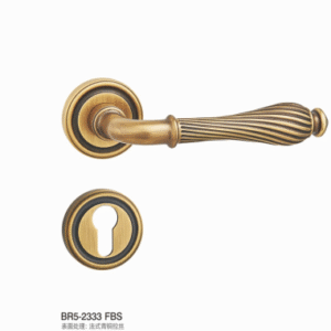BR5-2333 FBS Separate Hardware Door Locks