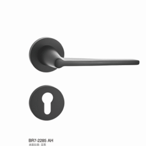 BR7-2285 AH Separate Hardware Door Locks