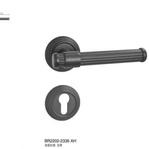BR2202-2236AH Separate Hardware Door Locks
