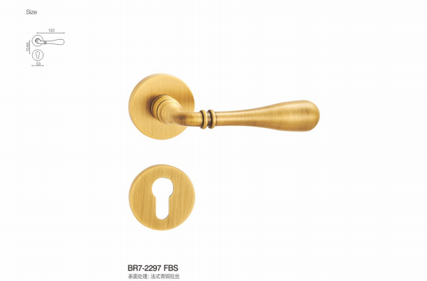 BR7-2297 FBS Separate Hardware Door Locks