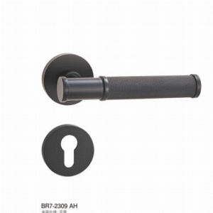 BR7-2309 AH Separate Hardware Door Locks