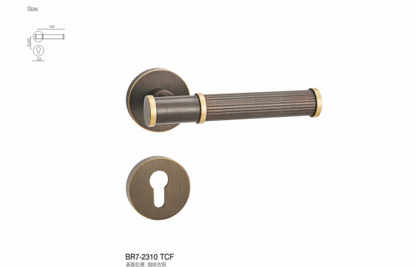 BR7-2310 TCF Separate Hardware Door Locks