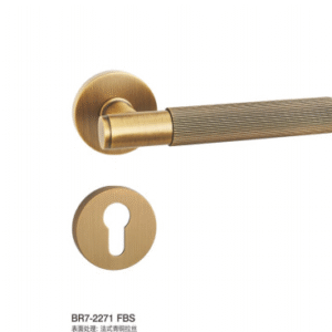 BR7-2271 FBS Separate Hardware Door Locks
