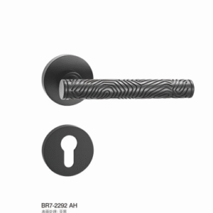 BR7-2292 AH Separate Hardware Door Locks