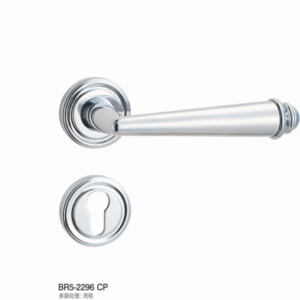 BR5-2296 CP Separate Hardware Door Locks