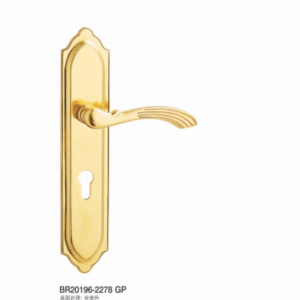BR7-2279 AH  Hardware Door Locks