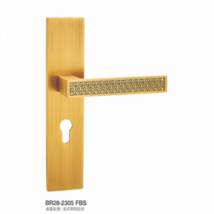 BR28-2305 FBS Hardware Door Locks