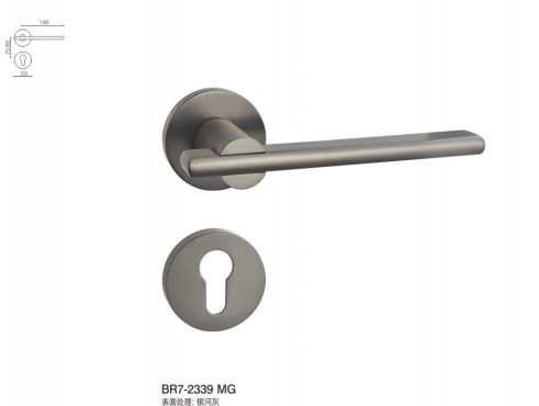 BR7-2339 MG Separate Hardware Door Locks