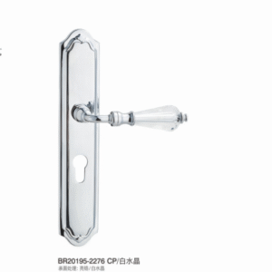 BR20195-2276 CP Hardware Door Locks