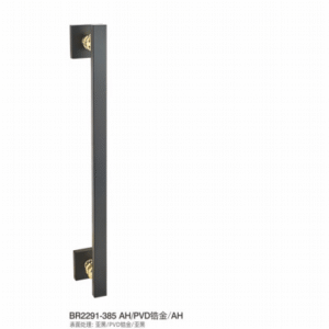 BR2291-385 AH/PV/AH Hardware Door Locks