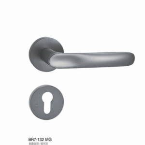 BR7-132 MG Separate Hardware Door Locks