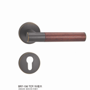 BR7-156 TCF Separate Hardware Door Locks