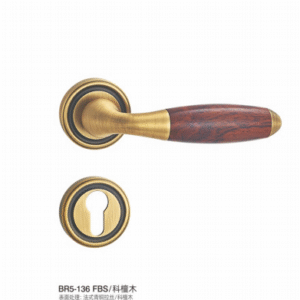 BR5-136 FBS  Separate Hardware Door Locks