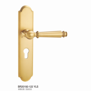 BR20192-122 YLS  Hardware Door Locks