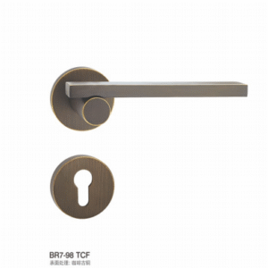BR7-98 TCF Separate Hardware Door Locks