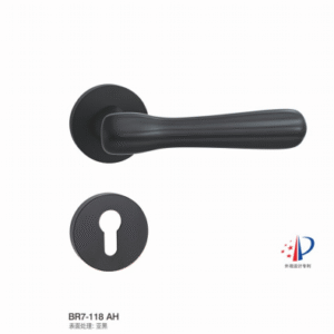 BR7-118 AH Separate Hardware Door Locks