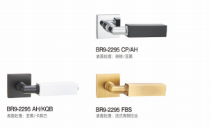 BR9-2295 PVD Separate Hardware Door Locks - Image 2