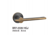BR7-2339 MG Separate Hardware Door Locks - Image 2