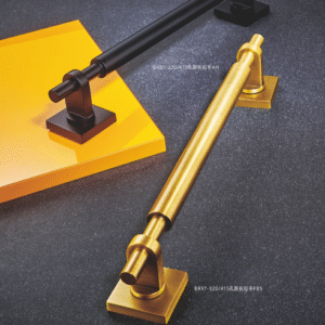 Handle