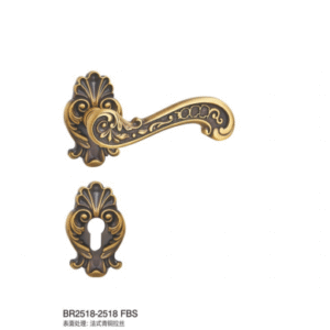 BR2518-2518 FBS Separate Hardware Door Locks