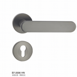 B7-2006 HN Separate Hardware Door Locks